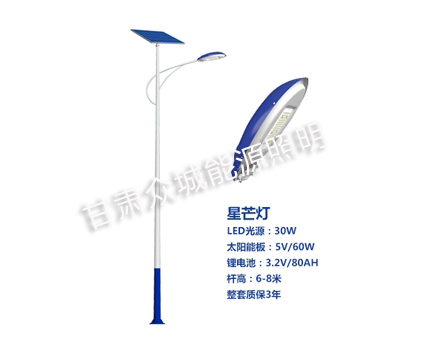 卓尼爆款太阳能路灯